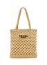 Main View - Click To Enlarge - PRADA - Natural Crochet Raffia Tote Bag