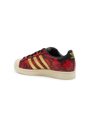  - ADIDAS - Superstar II Low Top Women's Sneakers