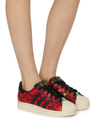 Figure View - Click To Enlarge - ADIDAS - Superstar II Low Top Women's Sneakers