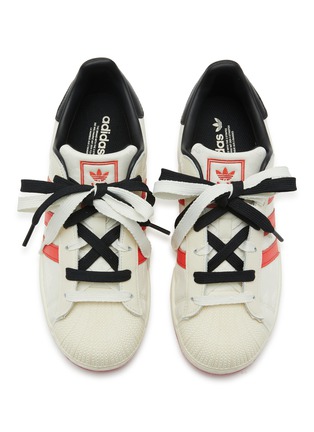 Detail View - Click To Enlarge - ADIDAS - Superstar II Low Top Women's Sneakers