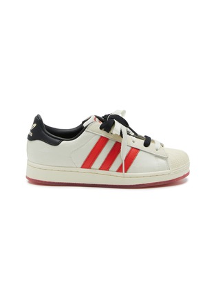 Main View - Click To Enlarge - ADIDAS - Superstar II Low Top Women's Sneakers