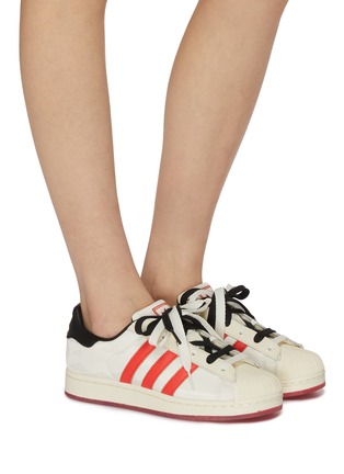 Figure View - Click To Enlarge - ADIDAS - Superstar II Low Top Women's Sneakers