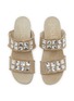 Detail View - Click To Enlarge - PEDRO GARCÍA - Wendy 45 Swarovski Crystal Embellished Wedge Sandals