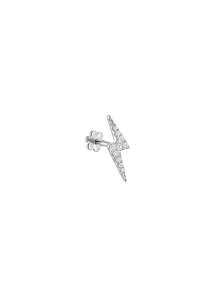 Main View - Click To Enlarge - MARIA TASH - Lightning Bolt Diamond 18K White Gold Threaded Single Stud Earring