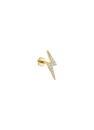 Main View - Click To Enlarge - MARIA TASH - Lightning Bolt Diamond 18K Gold Threaded Single Stud Earring