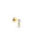 Main View - Click To Enlarge - MARIA TASH - Invisible Set Diamond 18K Gold Dangle Threaded Single Stud Earring