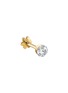 Main View - Click To Enlarge - MARIA TASH - Invisible Set Hearts & Arrows Ideal Cut Diamond 18K Gold Threaded Single Stud Earring