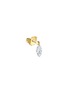 Main View - Click To Enlarge - MARIA TASH - Floating Marquise Diamond Charm 18K Gold Single Stud Earring