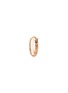 Main View - Click To Enlarge - MARIA TASH - Vertex 18K Rose Gold Single Hoop Earring