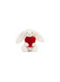 Main View - Click To Enlarge - JELLYCAT - Little Bashful Red Love Heart Bunny