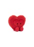  - JELLYCAT - Little Amuseables Beatie Heart