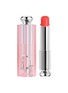 Main View - Click To Enlarge - DIOR BEAUTY - Dior Addict Lip Glow — 033 Coral Pink