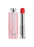 Main View - Click To Enlarge - DIOR BEAUTY - Dior Addict Lip Glow — 031 Strawberry