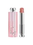 Main View - Click To Enlarge - DIOR BEAUTY - Dior Addict Lip Glow — 038 Rose Nude