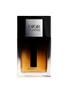 Main View - Click To Enlarge - DIOR BEAUTY - Dior Homme Parfum 75ml