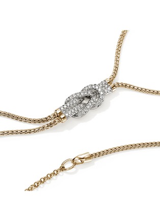  - JOHN HARDY - Love Knot 14K Gold Diamond Pavé Chain Y Necklace — Size 18-20