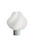 Main View - Click To Enlarge - CRÈME ATELIER - Soft Serve Portable Lamp — Matcha