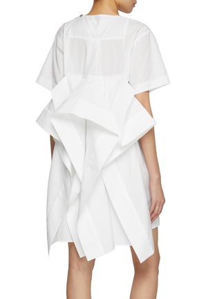 Back View - Click To Enlarge - SACAI - Draped Back Shoulder Zip Poplin Dress