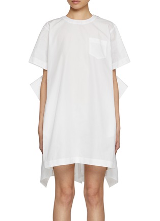 Main View - Click To Enlarge - SACAI - Draped Back Shoulder Zip Poplin Dress