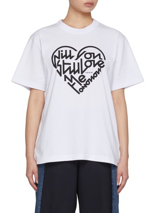 Main View - Click To Enlarge - SACAI - Printed Cotton T-shirt