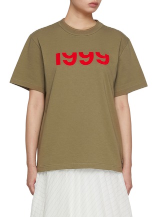 Main View - Click To Enlarge - SACAI - Flock Print Cotton T-shirt