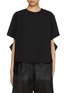 Main View - Click To Enlarge - SACAI - Back Drape T-shirt