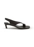 Main View - Click To Enlarge - TOTEME - 40 Heeled Leather Thong Sandals