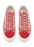 Detail View - Click To Enlarge - VANS - Old Skool Low Top Men's Sneakers