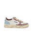 AUTRY Super Vintage Leather Women's Sneakers