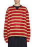 Main View - Click To Enlarge - PRADA - Striped Cotton Jersey T-shirt