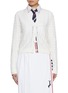 Main View - Click To Enlarge - THOM BROWNE - Cotton Silk Cable Knit V-Neck Cardigan