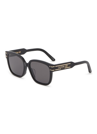 Main View - Click To Enlarge - DIOR - Diorsignature S7F Acetate Square Sunglasses