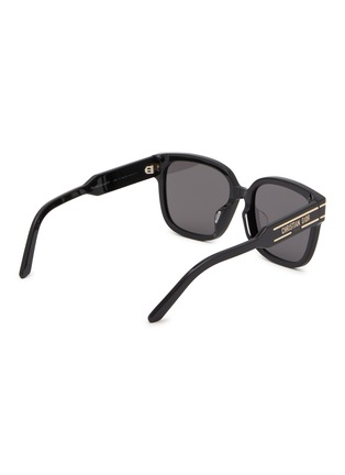 Figure View - Click To Enlarge - DIOR - Diorsignature S7F Acetate Square Sunglasses