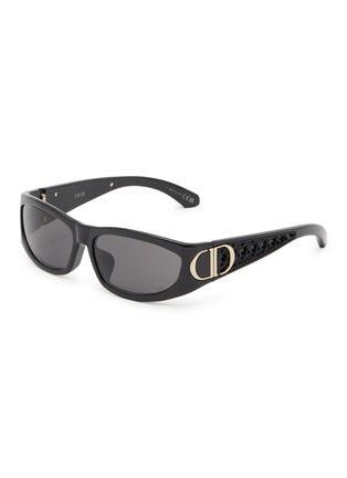 Main View - Click To Enlarge - DIOR - Verydior S3F Acetate Retangle Sunglasses