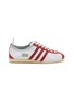 Main View - Click To Enlarge - ADIDAS - Japan Low Top Women's Sneakers