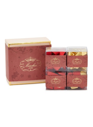 Main View - Click To Enlarge - MARCHESI 1824 - Gianduiotti Gift Box