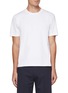 Main View - Click To Enlarge - THEORY - Ryder Stretch T-Shirt