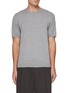 Main View - Click To Enlarge - THEORY - Soris Knitted T-Shirt