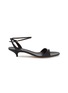 Main View - Click To Enlarge - THE ROW - Vika 35 Ankle Strap Leather Sandals