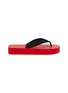 Main View - Click To Enlarge - THE ROW - Dune Flatform Sandals