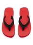 Figure View - Click To Enlarge - THE ROW - Dune Flatform Sandals