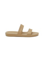 THE ROW | Double Strap Foam Sandals | Women | Lane Crawford
