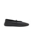 Main View - Click To Enlarge - THE ROW - Elastic Leather Ballet Flats