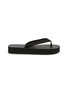 Main View - Click To Enlarge - THE ROW - Dune Flatform Sandals