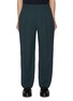 Main View - Click To Enlarge - THE ROW - Silas Wool Pants