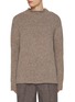 Main View - Click To Enlarge - THE ROW - Ryoko Curled Neck Cotton Sweater