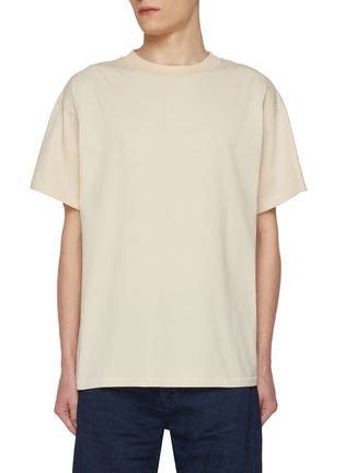 Main View - Click To Enlarge - THE ROW - Sato Cotton T-shirt