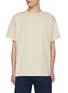 Main View - Click To Enlarge - THE ROW - Sato Cotton T-shirt