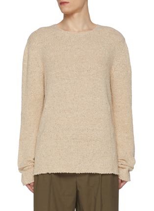 Main View - Click To Enlarge - THE ROW - Kalen Cotton Knit Sweater