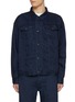 Main View - Click To Enlarge - THE ROW - Trucker Dark Wash Linen Jacket